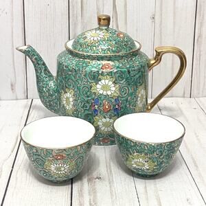 Vintage A.C.F. Mid Century Japanese Porcelain Tea Set Green Floral Gold Enamel